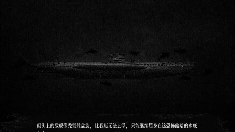 Ekran görüntüsü 4