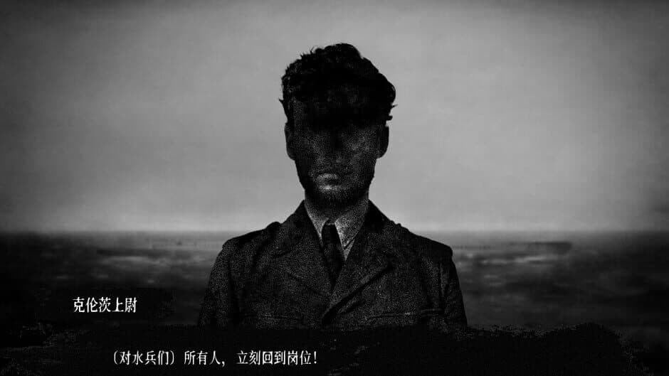 Ekran görüntüsü 2