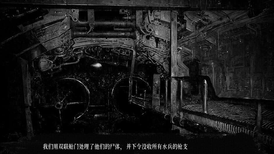 Ekran görüntüsü 5