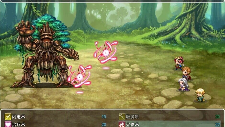 Ekran görüntüsü 5