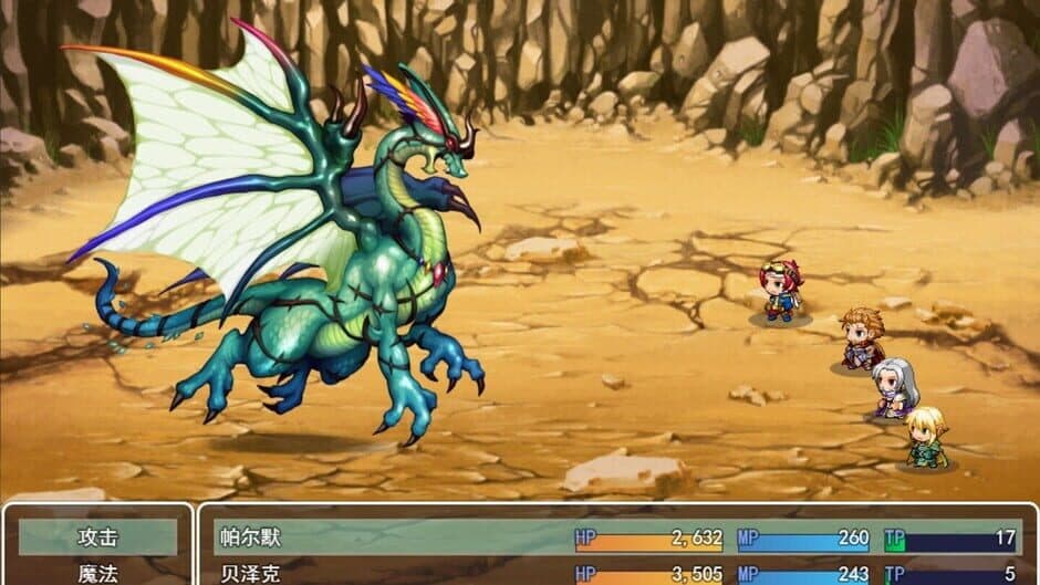 Ekran görüntüsü 1