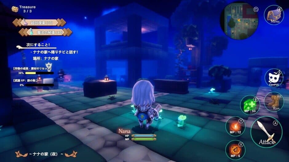 Ekran görüntüsü 2