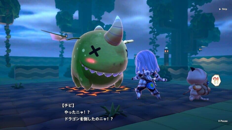 Ekran görüntüsü 5