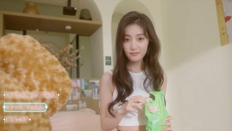 Ekran görüntüsü 3