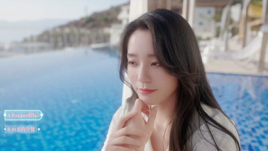 Ekran görüntüsü 2