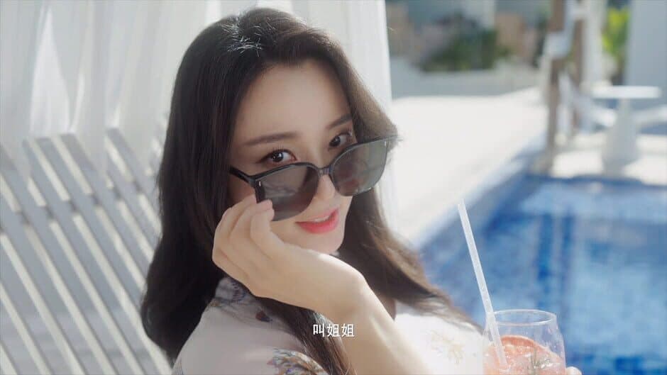 Ekran görüntüsü 5