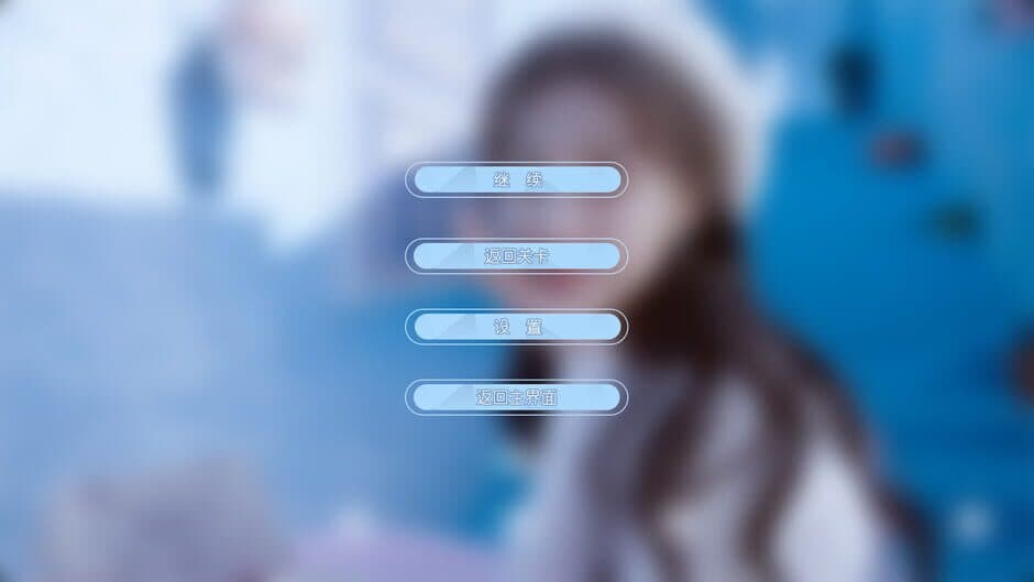 Ekran görüntüsü 7