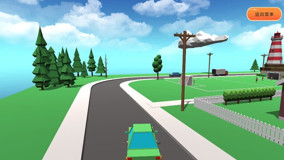 Ekran görüntüsü 2