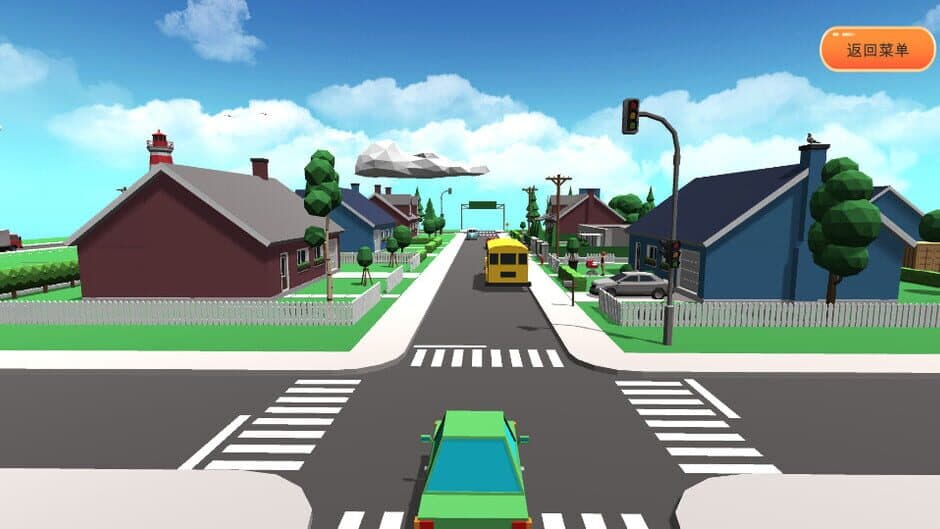 Ekran görüntüsü 5