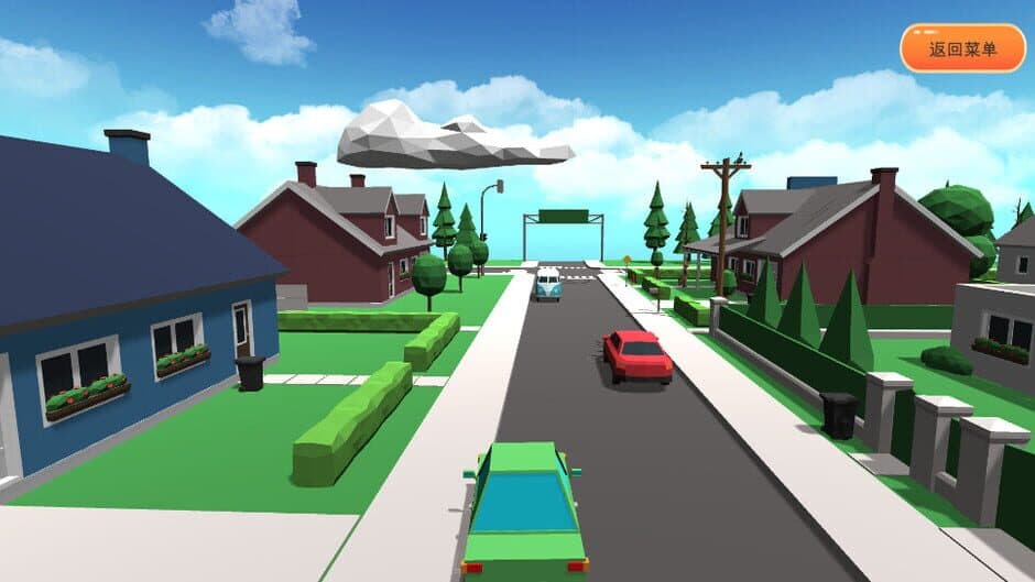 Ekran görüntüsü 3