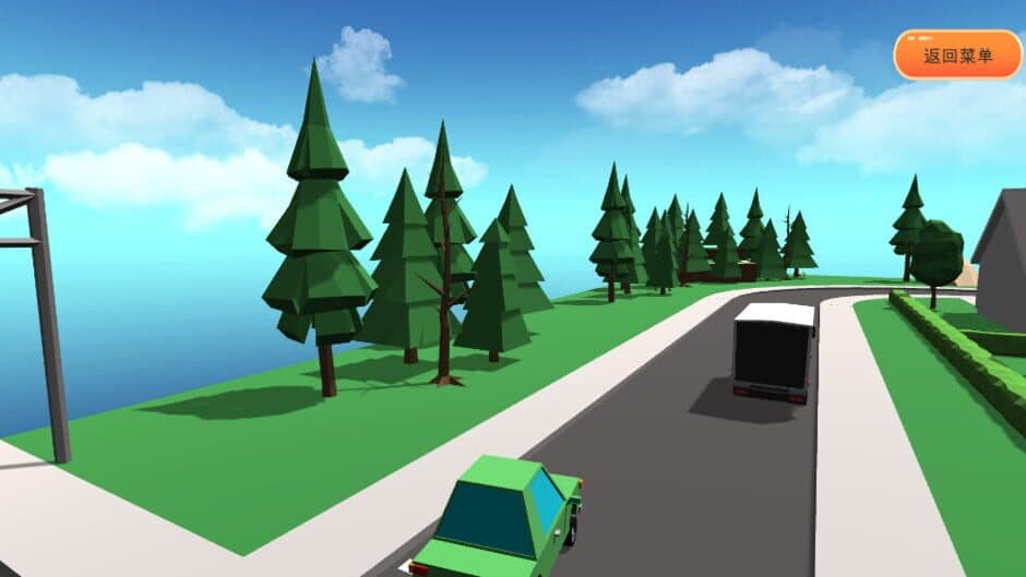 Ekran görüntüsü 1