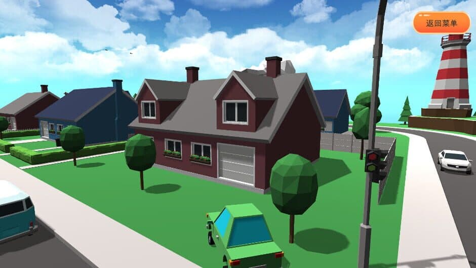 Ekran görüntüsü 4