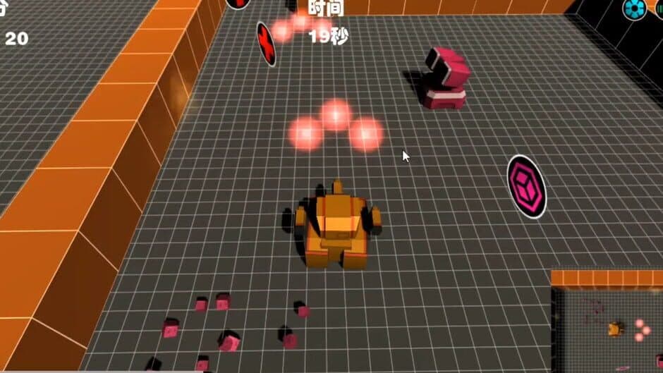 Ekran görüntüsü 5