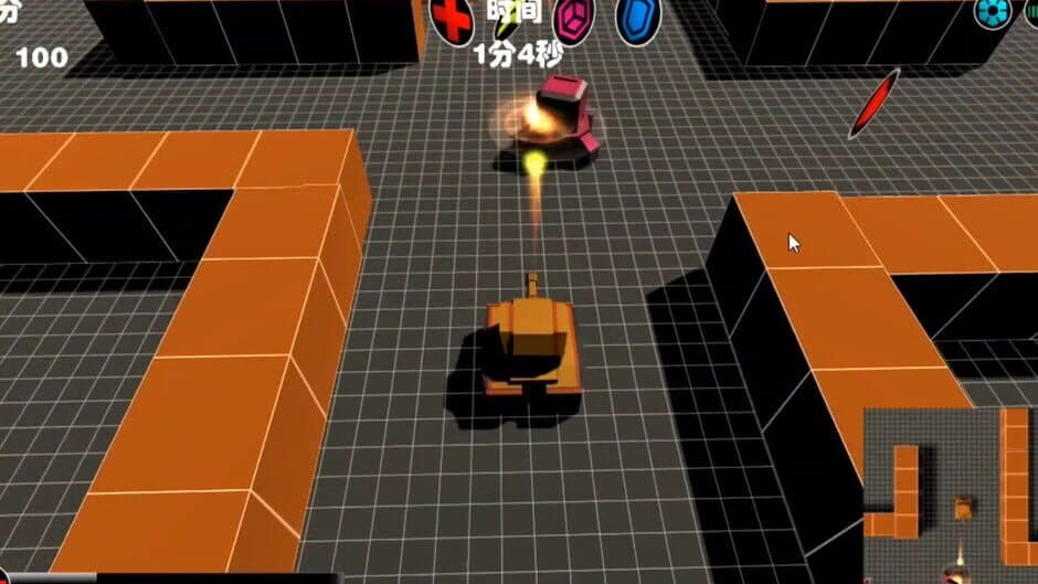 Ekran görüntüsü 3