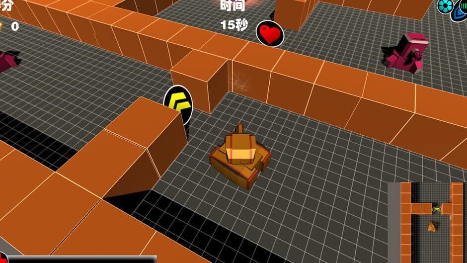 Ekran görüntüsü 4