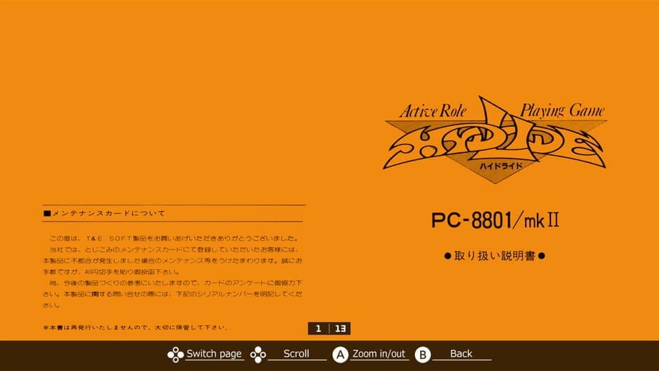 Ekran görüntüsü 5