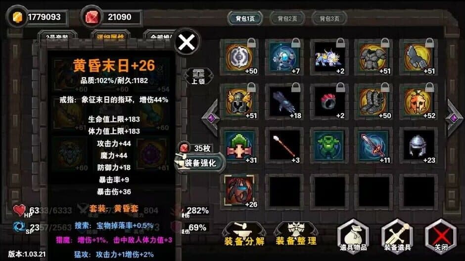 Ekran görüntüsü 4