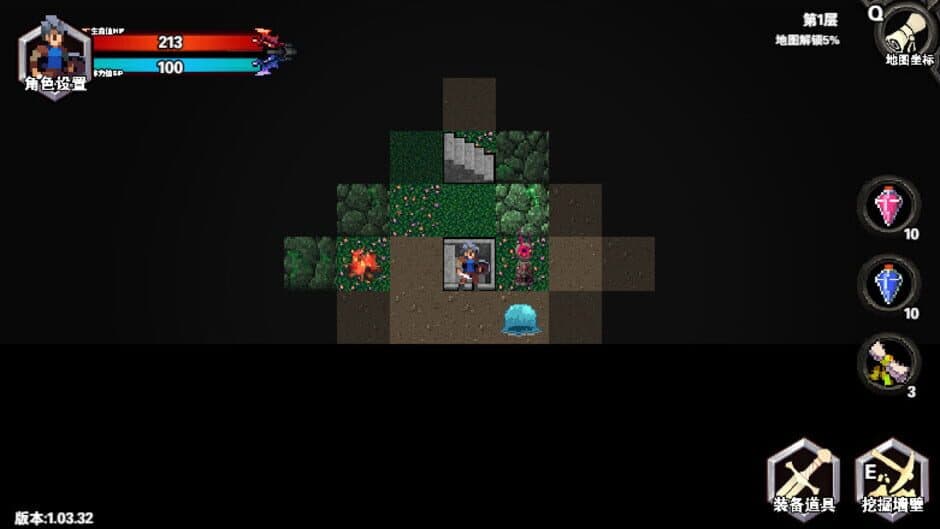 Ekran görüntüsü 3