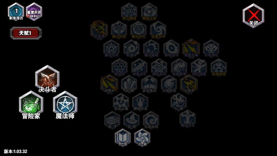 Ekran görüntüsü 2