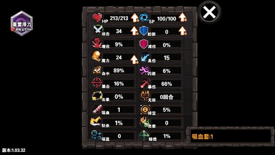 Ekran görüntüsü 1