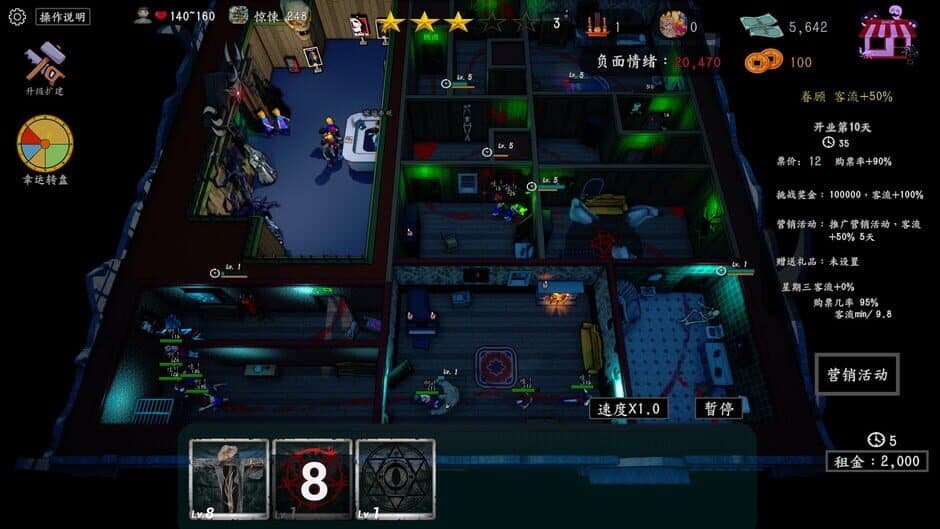 Ekran görüntüsü 4