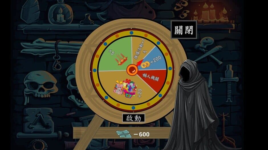 Ekran görüntüsü 1