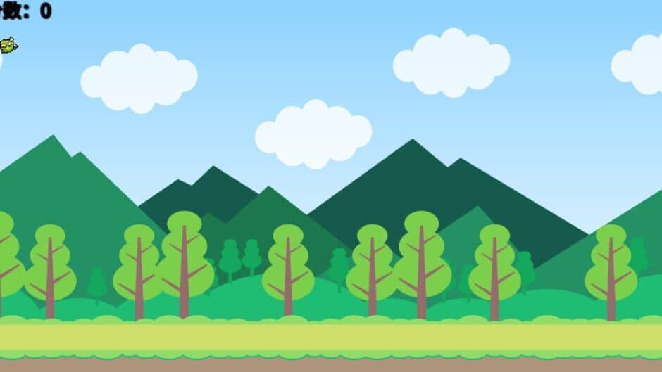 Ekran görüntüsü 2