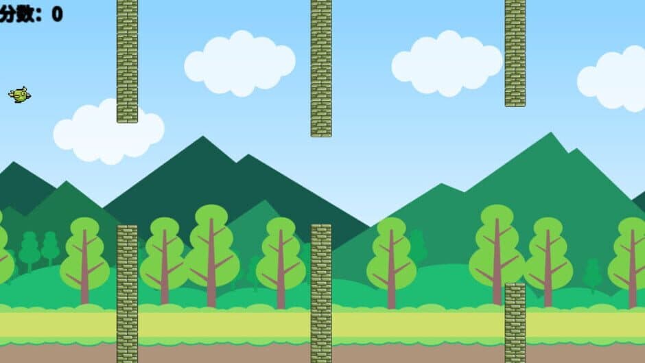 Ekran görüntüsü 5