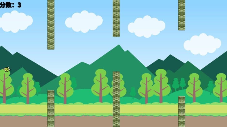 Ekran görüntüsü 3