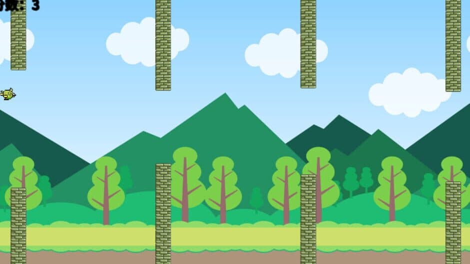 Ekran görüntüsü 4