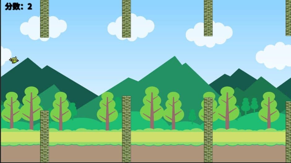 Ekran görüntüsü 1