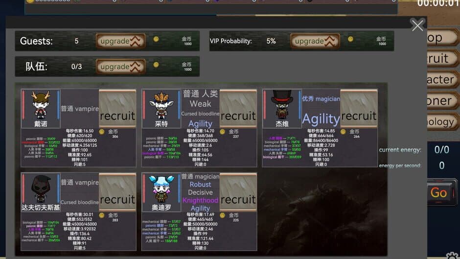 Ekran görüntüsü 9