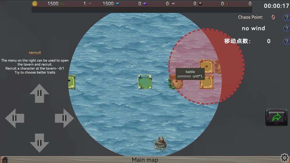 Ekran görüntüsü 8