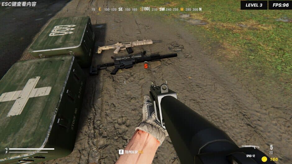 Ekran görüntüsü 5