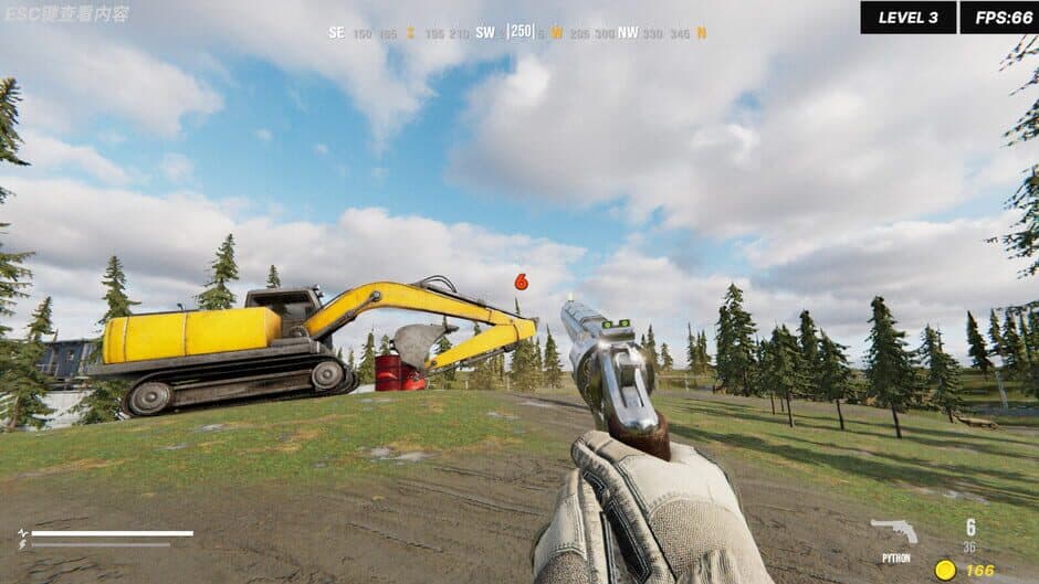 Ekran görüntüsü 3