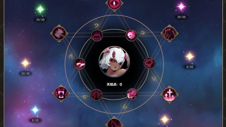 Ekran görüntüsü 1