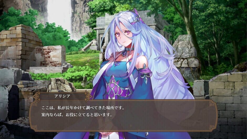 Ekran görüntüsü 5