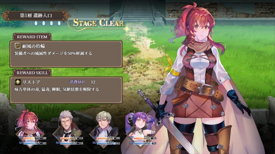 Ekran görüntüsü 2