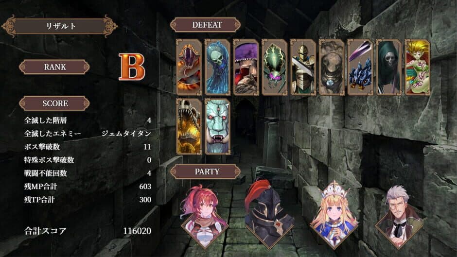 Ekran görüntüsü 3