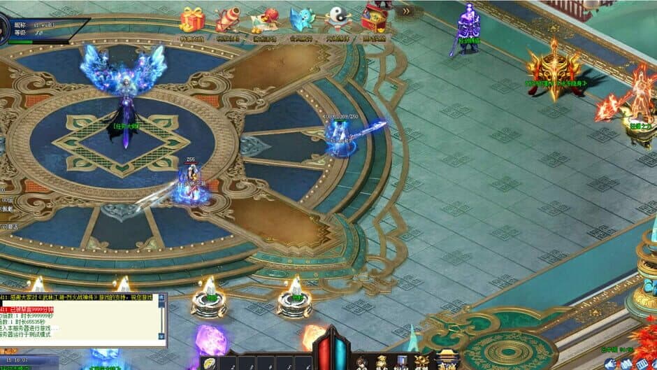 Ekran görüntüsü 3