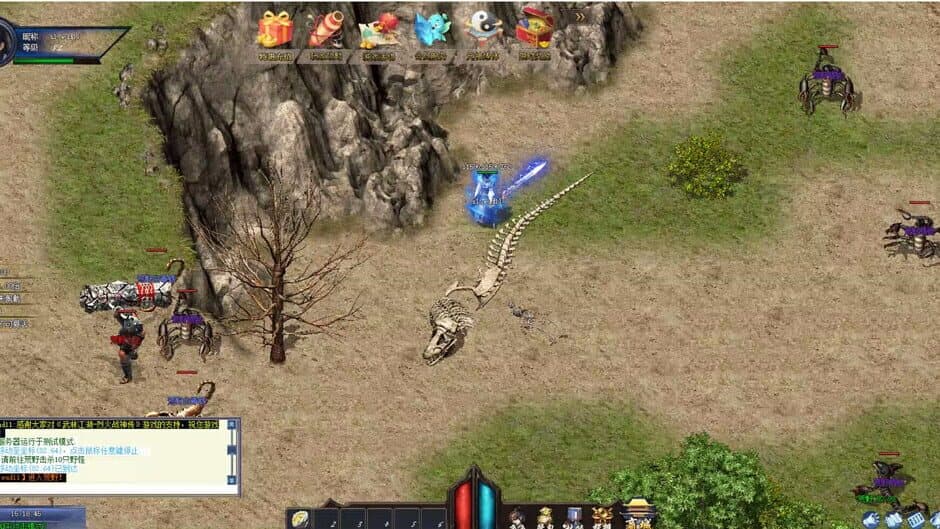 Ekran görüntüsü 1