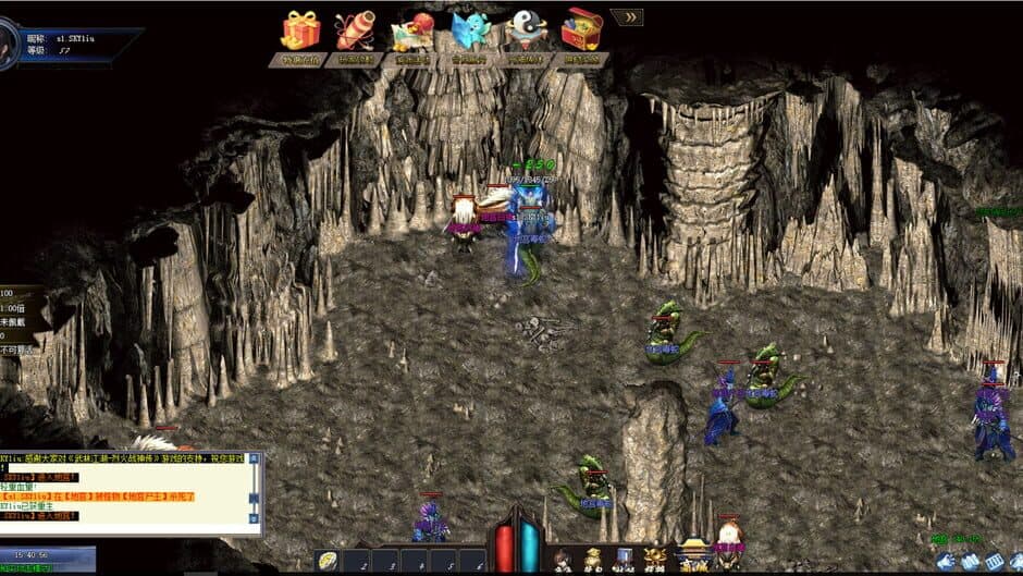 Ekran görüntüsü 5