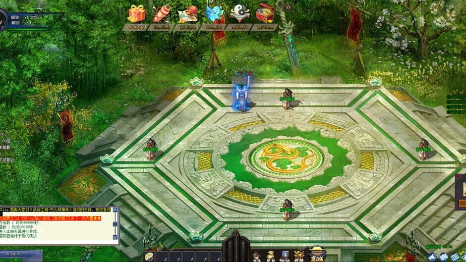 Ekran görüntüsü 4