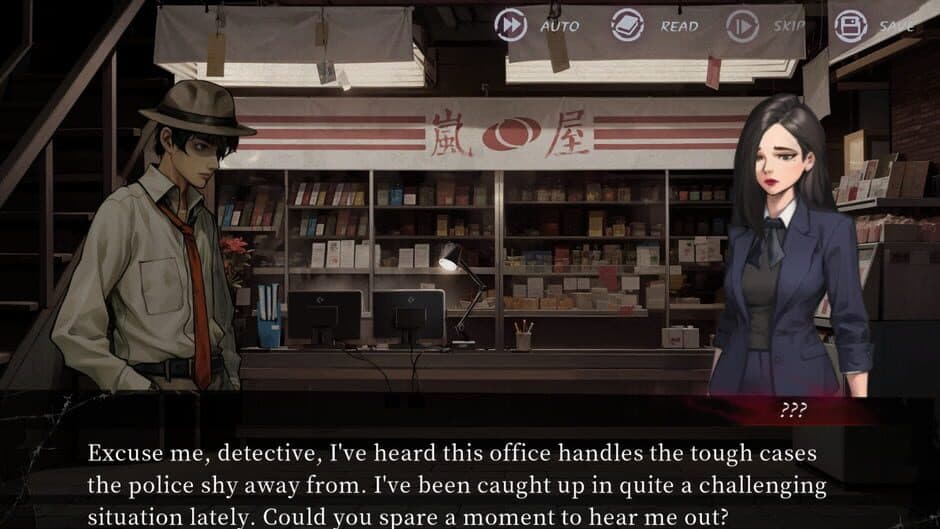 Ekran görüntüsü 3