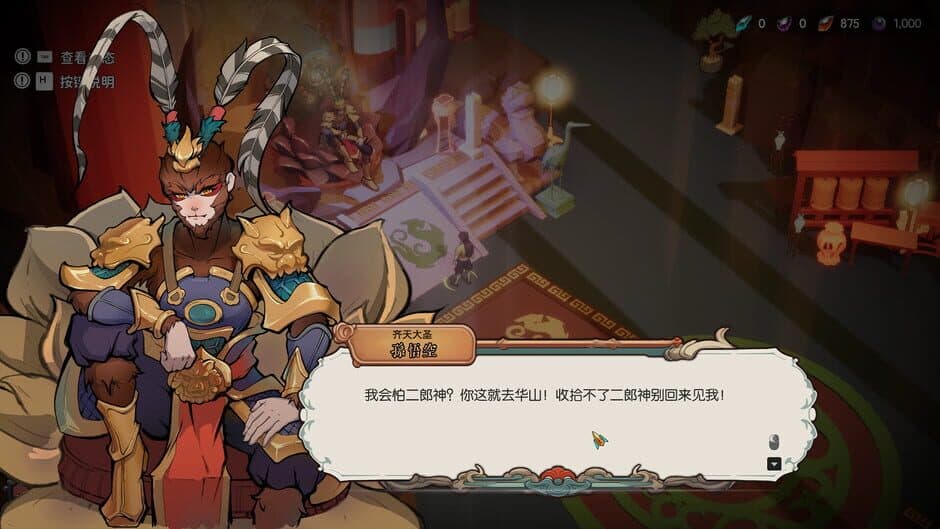 Ekran görüntüsü 1