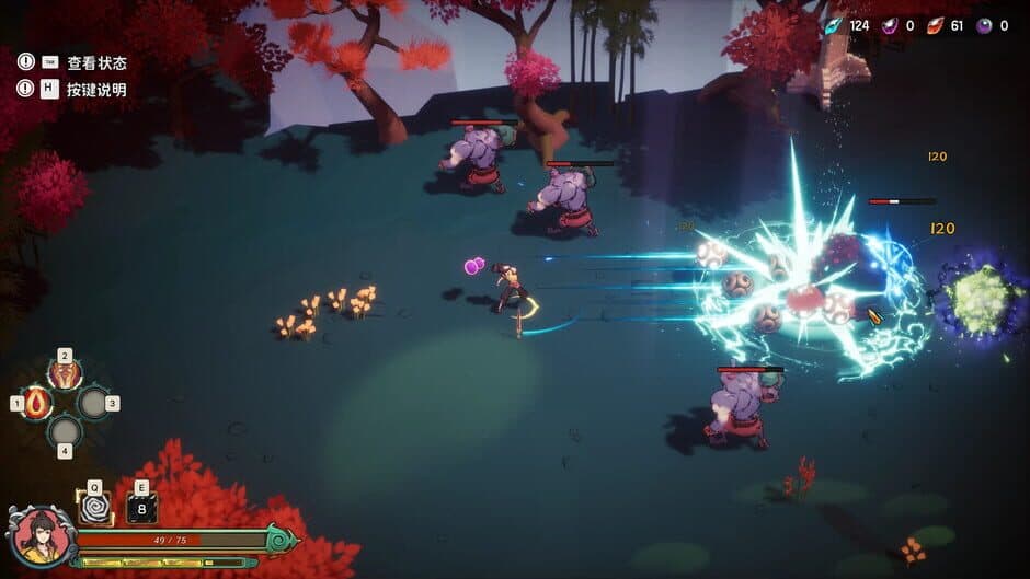 Ekran görüntüsü 13