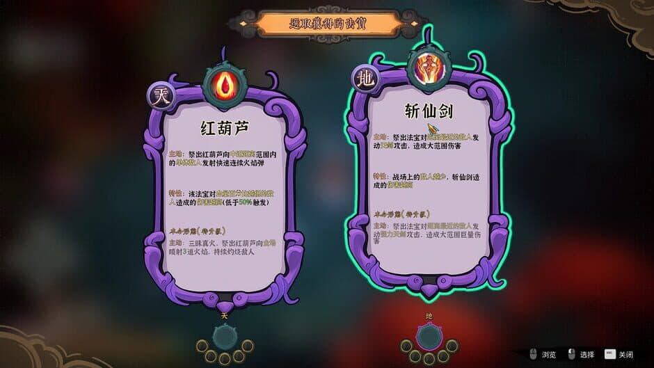 Ekran görüntüsü 9