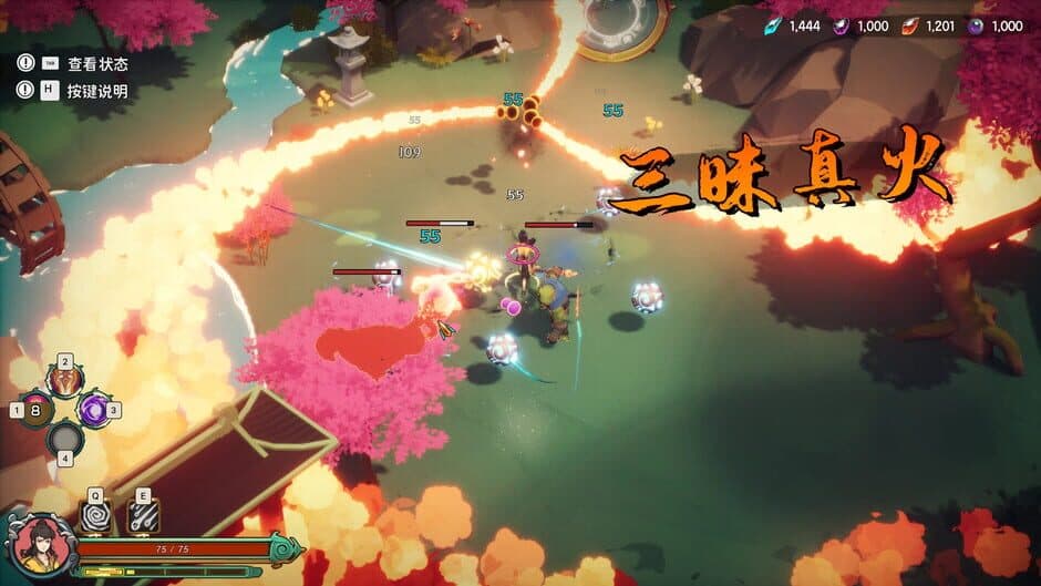 Ekran görüntüsü 14