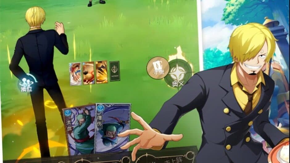 Ekran görüntüsü 1