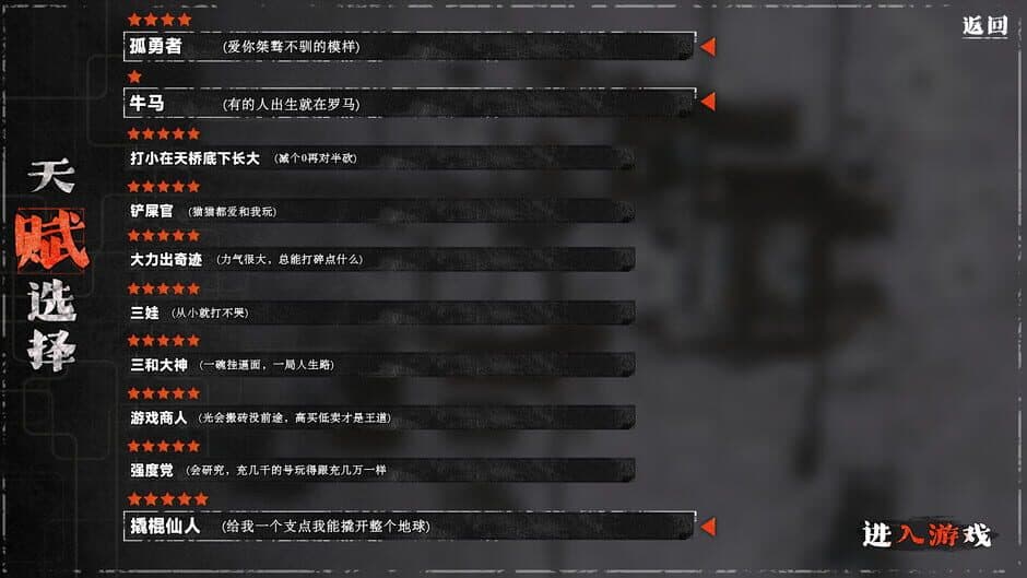 Ekran görüntüsü 6